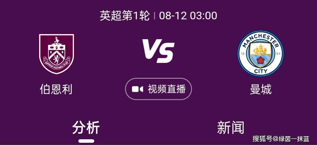 而现如今，索尼公司很显然对游戏有了新的制作方向的选择，所以剧本要重写，导演也被更换成了丹尼尔;特拉切滕贝格